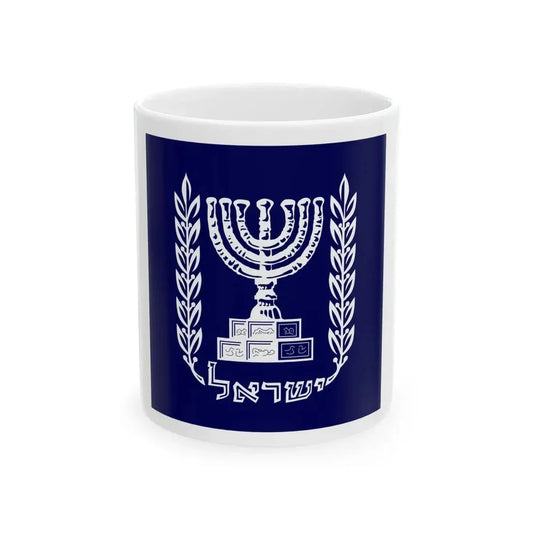 Flag of the President of Israel (Israel) White Coffee Mug 11oz - Go Mug Yourself