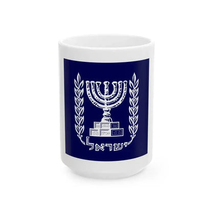 Flag of the President of Israel (Israel) White Coffee Mug 15oz - Go Mug Yourself