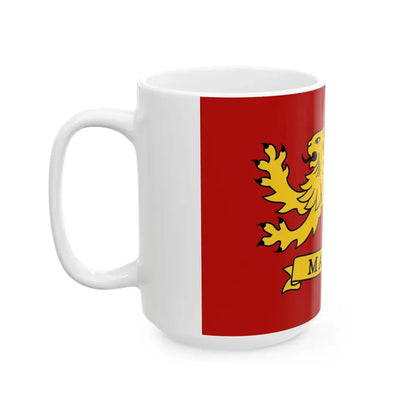 Flag of the President of Malawi (Malawi) White Coffee Mug - Go Mug Yourself