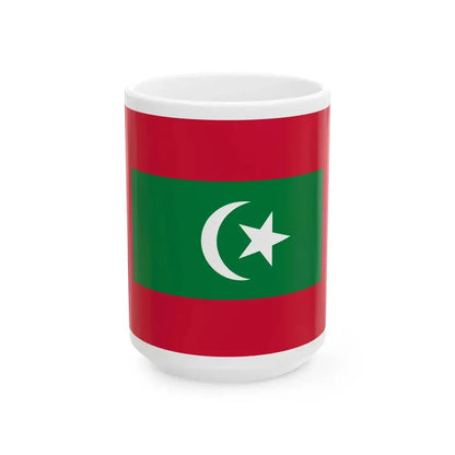 Flag of the President of Maldives (Maldives) White Coffee Mug 15oz - Go Mug Yourself
