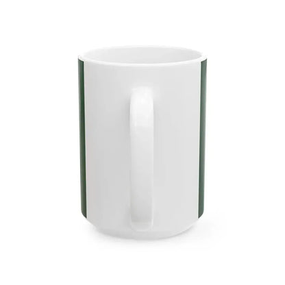 Flag of the President of Sierra Leone (Sierra Leone) White Coffee Mug - Go Mug Yourself