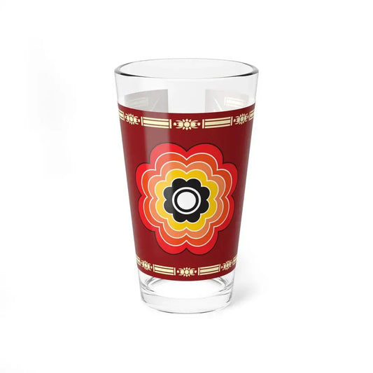 Flag of the President of Sri Lanka 2015-2019 (Sri Lanka) Pint Glass 16oz 16oz - Go Mug Yourself
