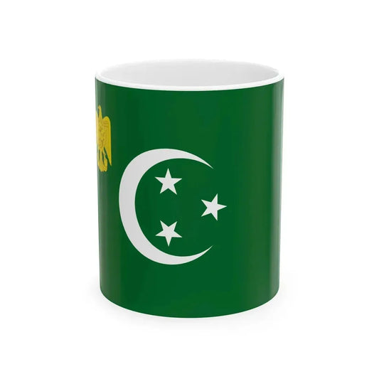 Flag of the President of the Republic of Egypt 1953-1958 (Egypt) White Coffee Mug 11oz - Go Mug Yourself