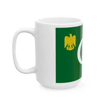 Flag of the President of the Republic of Egypt 1953-1958 (Egypt) White Coffee Mug - Go Mug Yourself