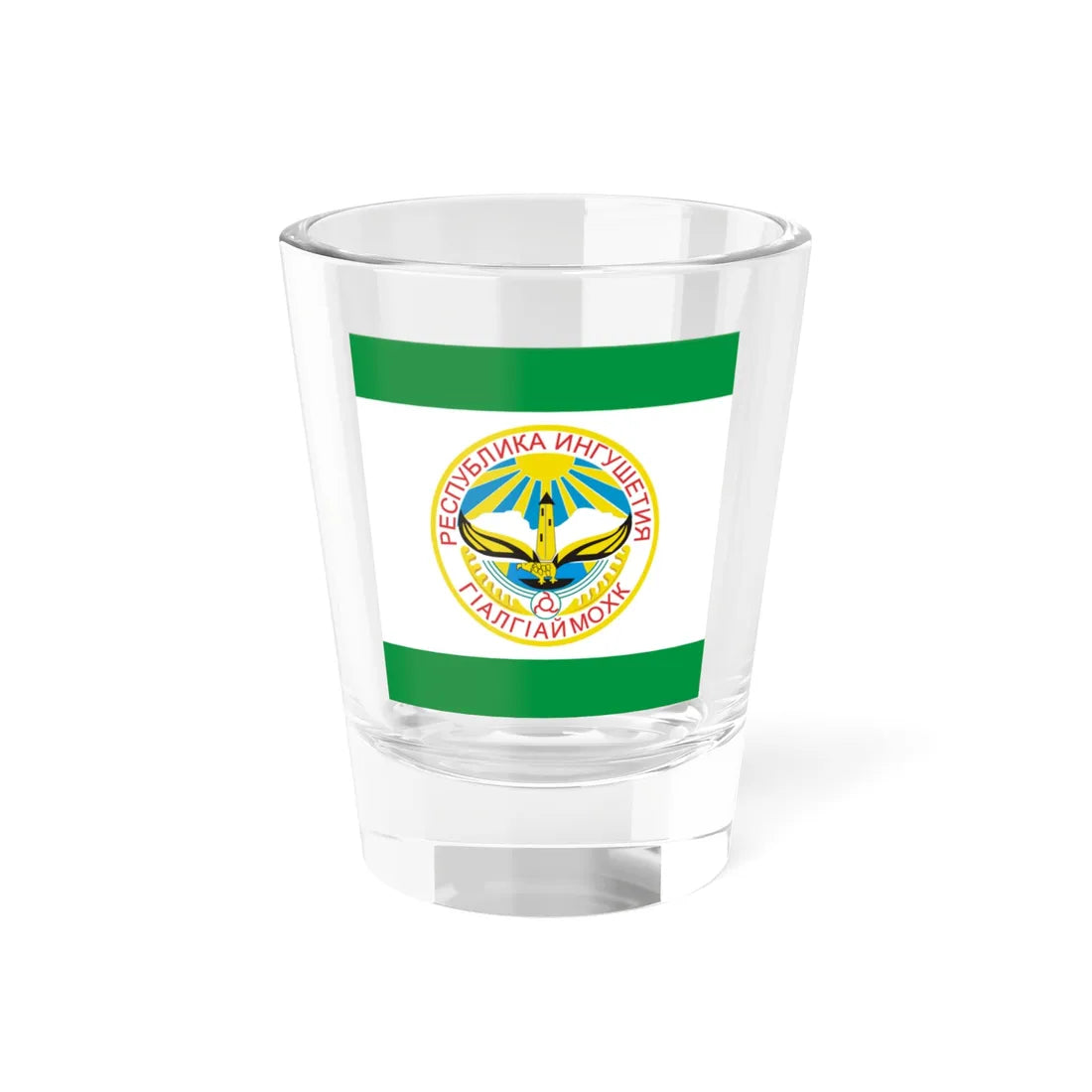 Flag of the President of the Republic of Ingushetia (Russia) Shot Glass 1.5oz 1.5oz - Go Mug Yourself