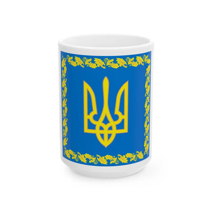 Flag of the President of Ukraine 1999-2006 detailed (Ukraine) White Coffee Mug 15oz - Go Mug Yourself