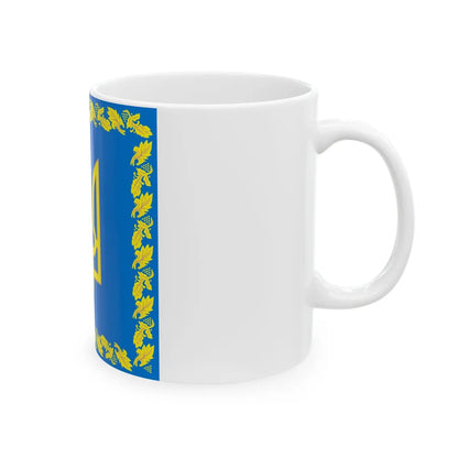 Flag of the President of Ukraine 1999-2006 detailed (Ukraine) White Coffee Mug - Go Mug Yourself