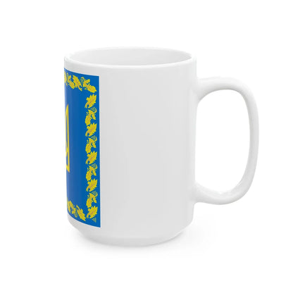 Flag of the President of Ukraine 1999-2006 detailed (Ukraine) White Coffee Mug - Go Mug Yourself