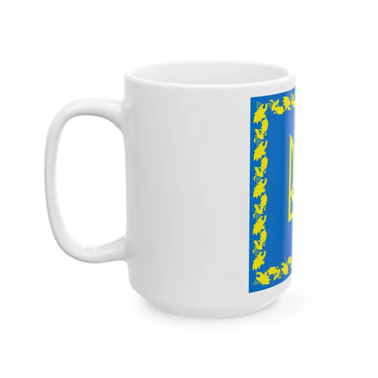 Flag of the President of Ukraine 1999-2006 (Ukraine) White Coffee Mug - Go Mug Yourself