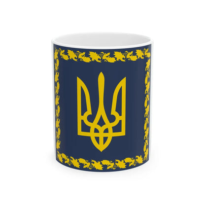 Flag of the President of Ukraine dark shade variant (Ukraine) White Coffee Mug 11oz - Go Mug Yourself