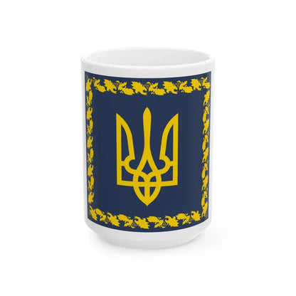 Flag of the President of Ukraine dark shade variant (Ukraine) White Coffee Mug 15oz - Go Mug Yourself
