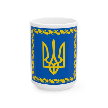 Flag of the President of Ukraine (Ukraine) White Coffee Mug 15oz - Go Mug Yourself