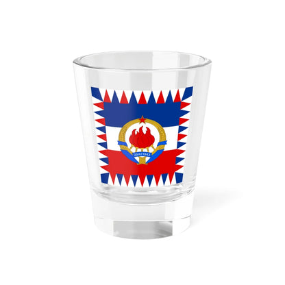 Flag of the President of Yugoslavia 1956-1963 (Yugoslavia) Shot Glass 1.5oz 1.5oz - Go Mug Yourself