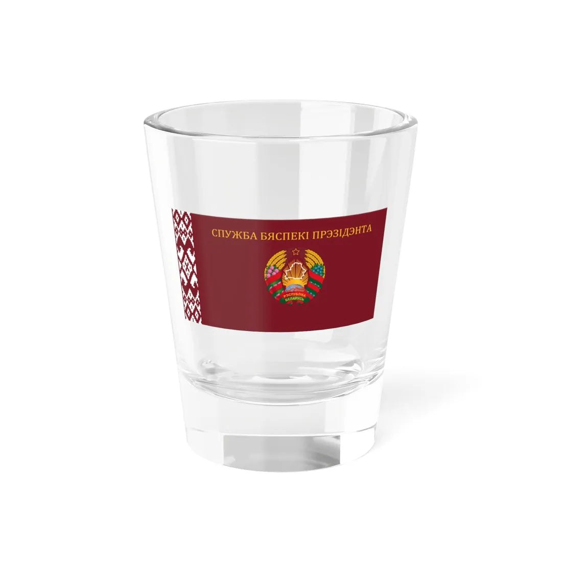 Flag of the Presidential Security Service of Belarus Obverse (Belarus) Shot Glass 1.5oz 1.5oz - Go Mug Yourself