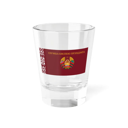 Flag of the Presidential Security Service of Belarus Obverse (Belarus) Shot Glass 1.5oz 1.5oz - Go Mug Yourself