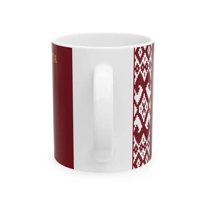 Flag of the Presidential Security Service of Belarus Obverse (Belarus) White Coffee Mug - Go Mug Yourself