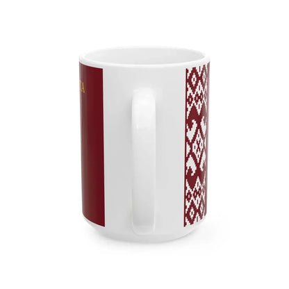 Flag of the Presidential Security Service of Belarus Obverse (Belarus) White Coffee Mug - Go Mug Yourself