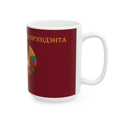 Flag of the Presidential Security Service of Belarus Obverse (Belarus) White Coffee Mug - Go Mug Yourself