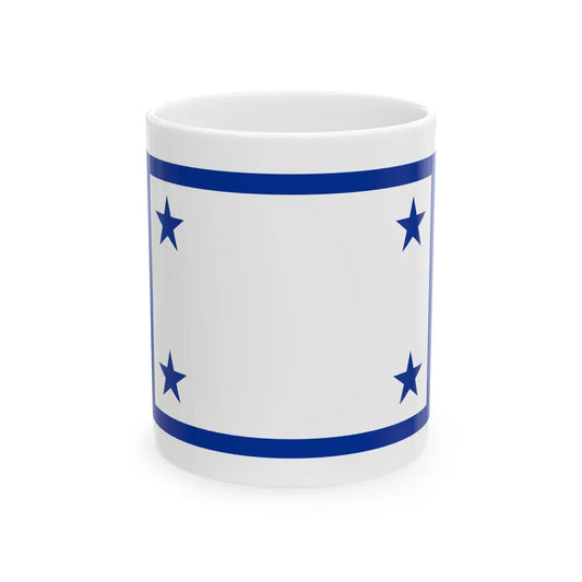 Flag of the Prime Minister of Cuba (Cuba) White Coffee Mug 11oz - Go Mug Yourself