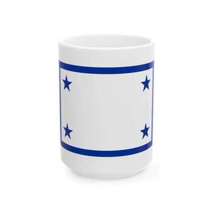 Flag of the Prime Minister of Cuba (Cuba) White Coffee Mug 15oz - Go Mug Yourself