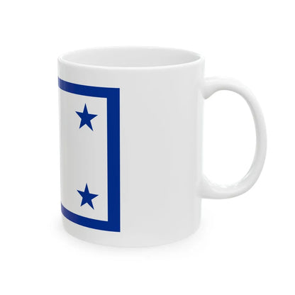 Flag of the Prime Minister of Cuba (Cuba) White Coffee Mug - Go Mug Yourself