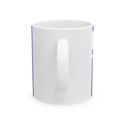 Flag of the Prime Minister of Israel (Israel) White Coffee Mug - Go Mug Yourself