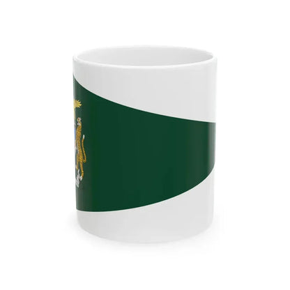 Flag of the Prime Minister of Rhodesia and Nyasaland 1953-1963 (Malawi) White Coffee Mug 11oz - Go Mug Yourself