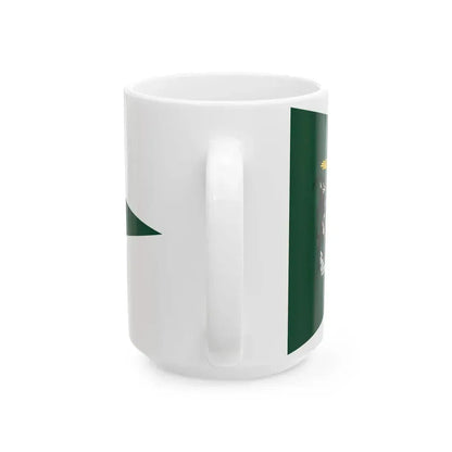 Flag of the Prime Minister of Rhodesia and Nyasaland 1953-1963 (Malawi) White Coffee Mug - Go Mug Yourself