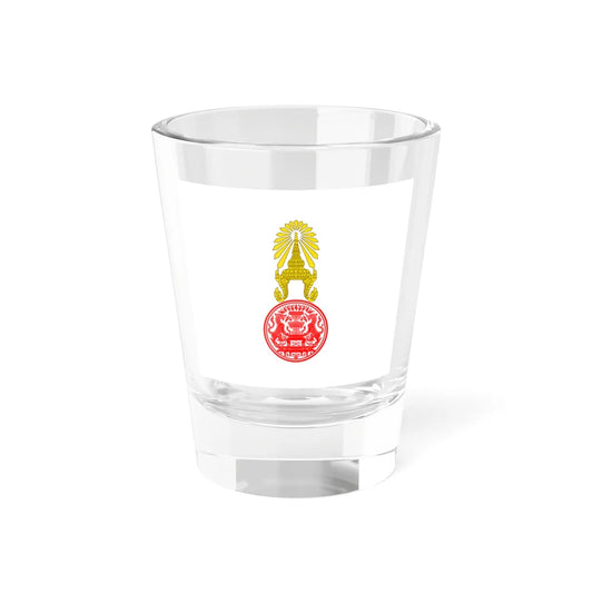 Flag of the Prime Minister of Thailand (Thailand) Shot Glass 1.5oz 1.5oz - Go Mug Yourself