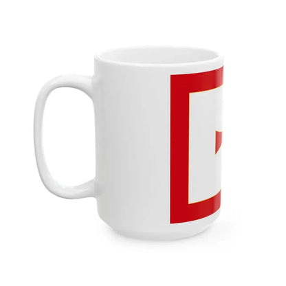 Flag of the Prince-Bishopric of Montenegro (Montenegro) White Coffee Mug - Go Mug Yourself
