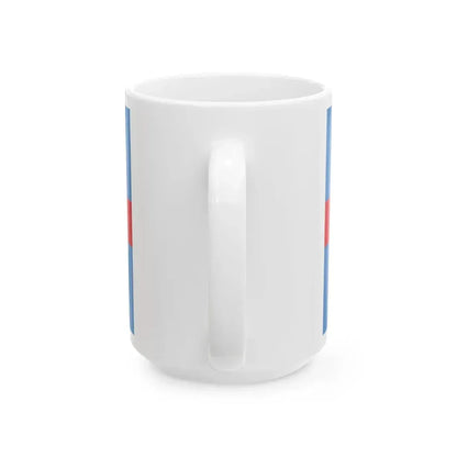 Flag of The Principality of Mingrelia Portolan 1559 (Georgia) White Coffee Mug - Go Mug Yourself