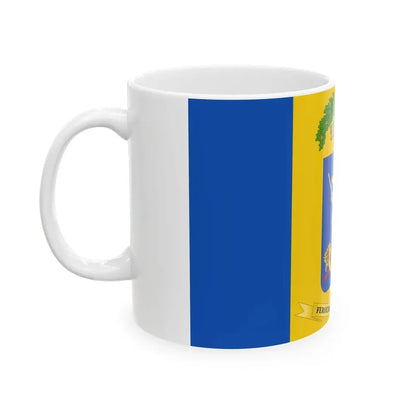 Flag of the Province of Frosinone (Italy) White Coffee Mug - Go Mug Yourself