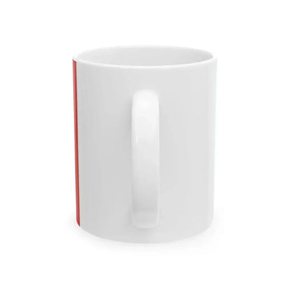 Flag of the province of Pesaro-Urbino (Italy) White Coffee Mug - Go Mug Yourself