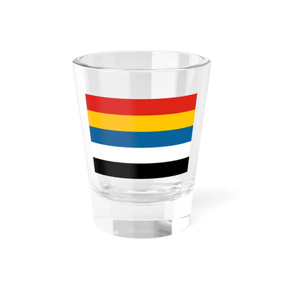 Flag of the Provisional Government of the Republic of China 1939-1940 (China) Shot Glass 1.5oz 1.5oz - Go Mug Yourself