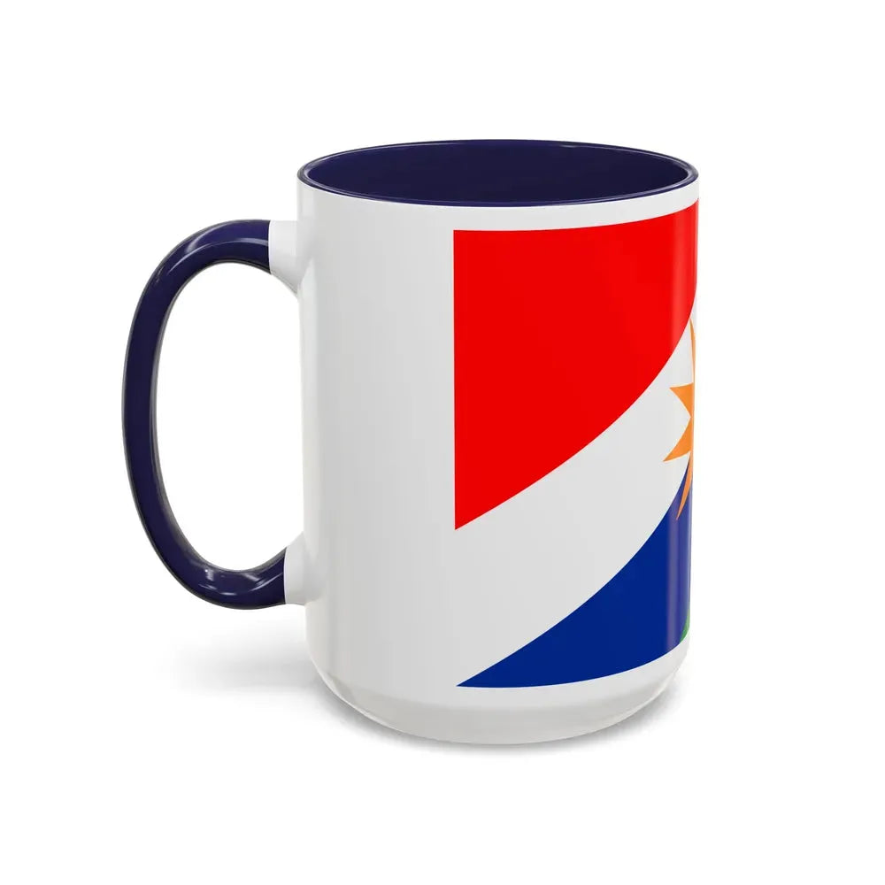 Flag of the Puntarenas Province Costa Rica - Accent Coffee Mug - Go Mug Yourself