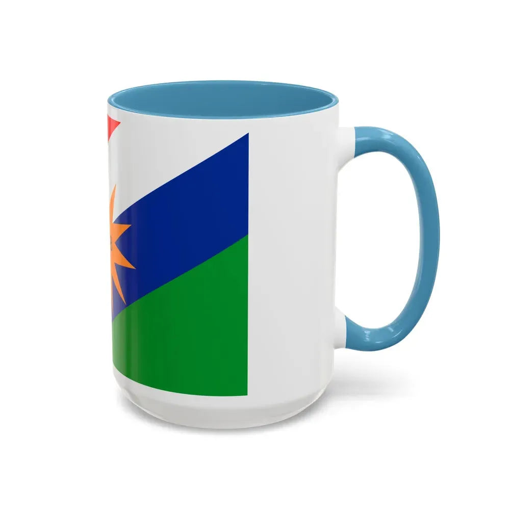 Flag of the Puntarenas Province Costa Rica - Accent Coffee Mug - Go Mug Yourself
