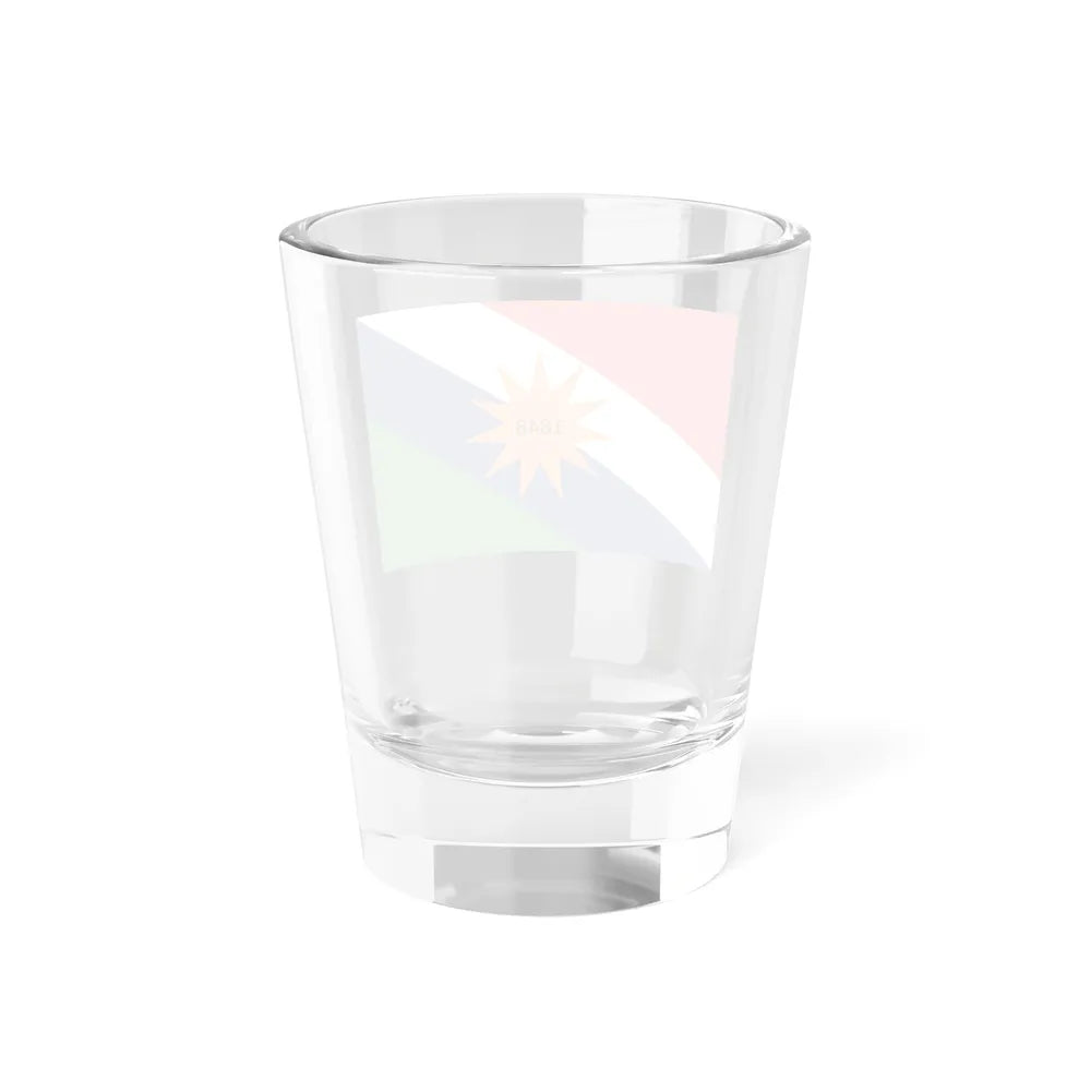 Flag of the Puntarenas Province Costa Rica - Shot Glass 1.5oz - Go Mug Yourself