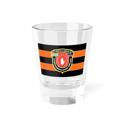Flag of the Pyatnashka Brigade (Ukraine) Shot Glass 1.5oz 1.5oz - Go Mug Yourself