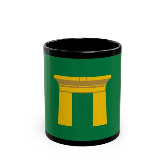 Flag of the Qena Governorate Egypt - Black Coffee Mug 11oz - Go Mug Yourself