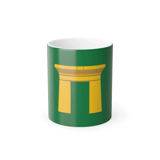 Flag of the Qena Governorate Egypt - Color Changing Coffee Mug 11oz - Go Mug Yourself