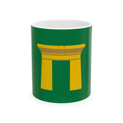 Flag of the Qena Governorate Egypt - White Coffee Mug 11oz - Go Mug Yourself