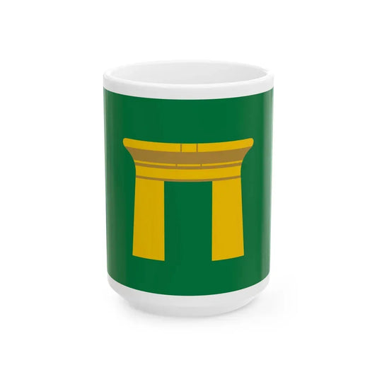 Flag of the Qena Governorate Egypt - White Coffee Mug 15oz - Go Mug Yourself