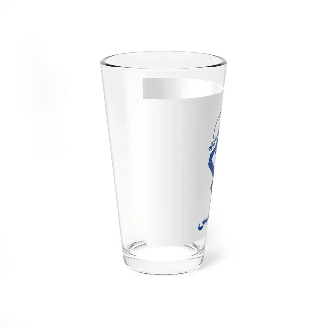 Flag of the Quds Force (Iran) Pint Glass 16oz - Go Mug Yourself