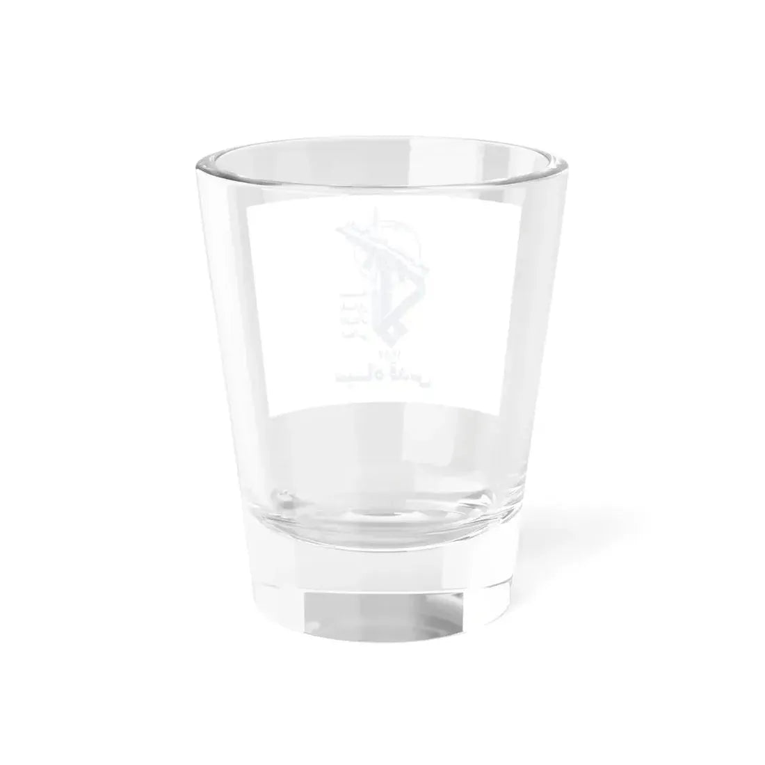 Flag of the Quds Force (Iran) Shot Glass 1.5oz - Go Mug Yourself