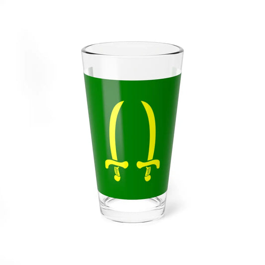SKU:23373565282567576970 Size:16oz