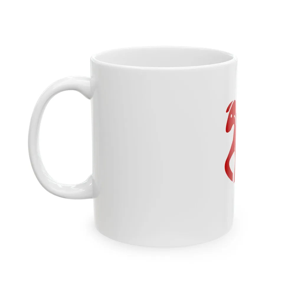 Flag of the Red Lamb (Congo) White Coffee Mug - Go Mug Yourself