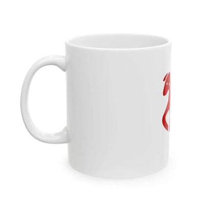 Flag of the Red Lamb (Congo) White Coffee Mug - Go Mug Yourself