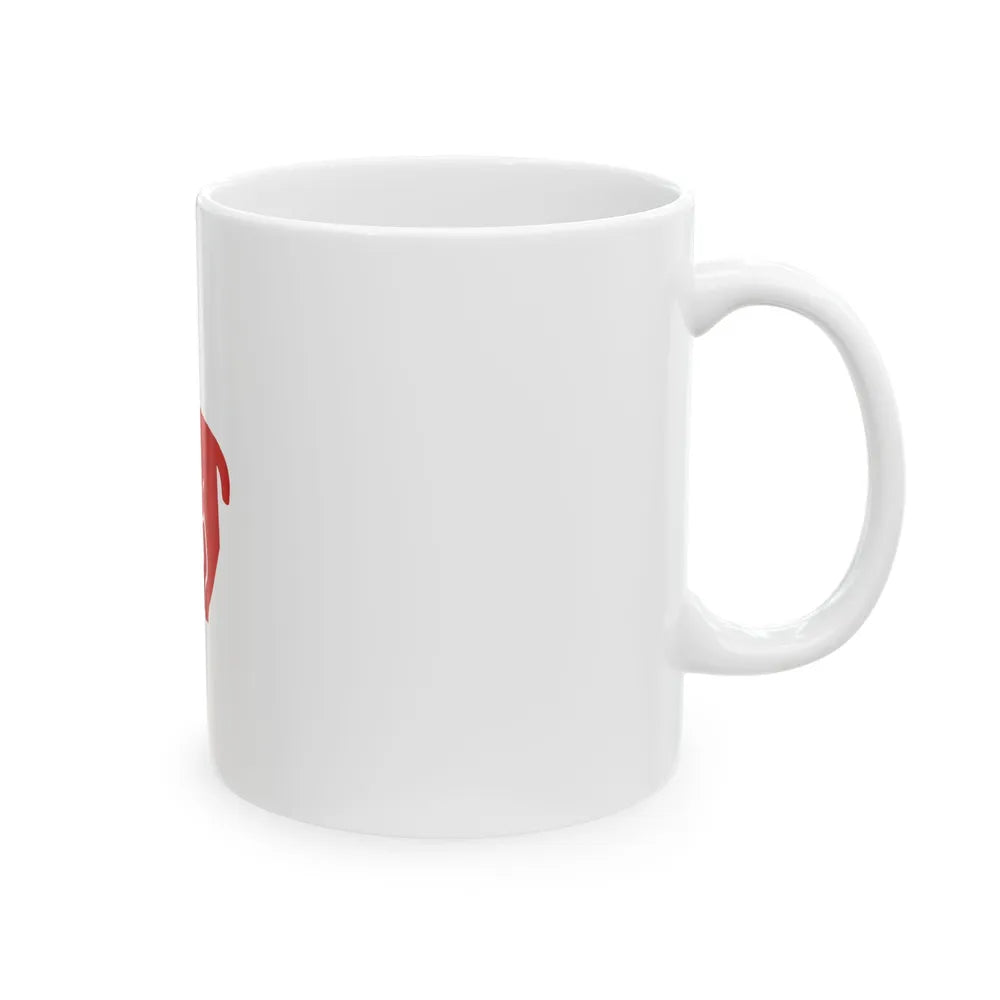 Flag of the Red Lamb (Congo) White Coffee Mug - Go Mug Yourself