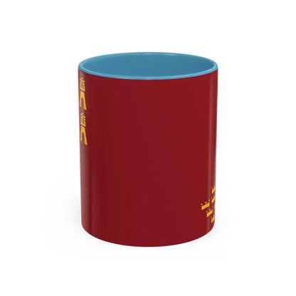 Flag of the Region of Murcia Spain - Accent Coffee Mug 11oz Light Blue - Go Mug Yourself