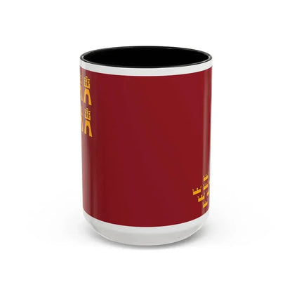 Flag of the Region of Murcia Spain - Accent Coffee Mug 15oz Black - Go Mug Yourself